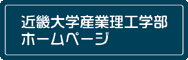 �ߋE��w�Y�Ɨ��H�w��HP��
