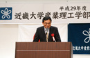 2015-24